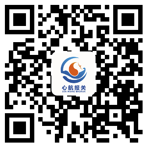 心航手機(jī)官網(wǎng)