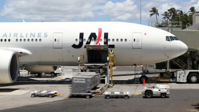 空運(yùn)出口報關(guān)